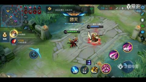 和平爆料女主播视频,女主播视频引发热议，揭秘网络直播背后的真相  第1张