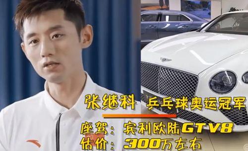 旭东爆料谭江海事件视频,视频曝光惊人内幕 第3张 旭东爆料谭江海事件视频,视频曝光惊人内幕 第3张