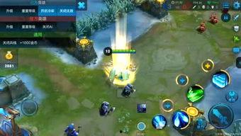 王者最新爆料君是谁啊视频,王者最新爆料，神秘“爆料君”身份大揭秘！  第1张